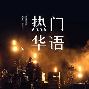 时代在召唤
